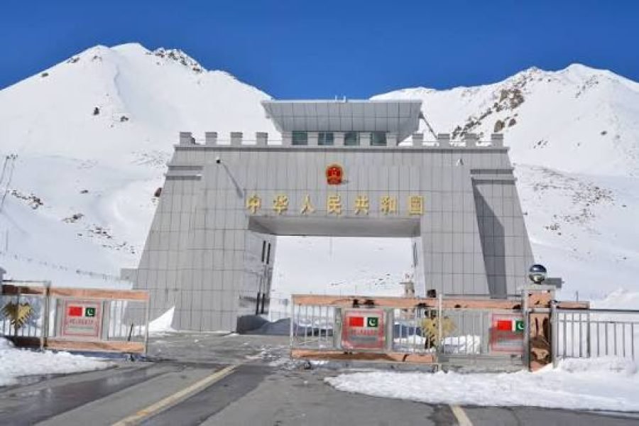Khunjerab Pass